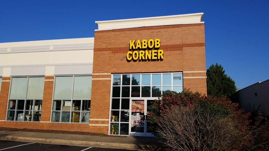 Kabob Corner of Fredericksburg | 4232 Plank Rd, Fredericksburg, VA 22407, USA | Phone: (540) 785-3188