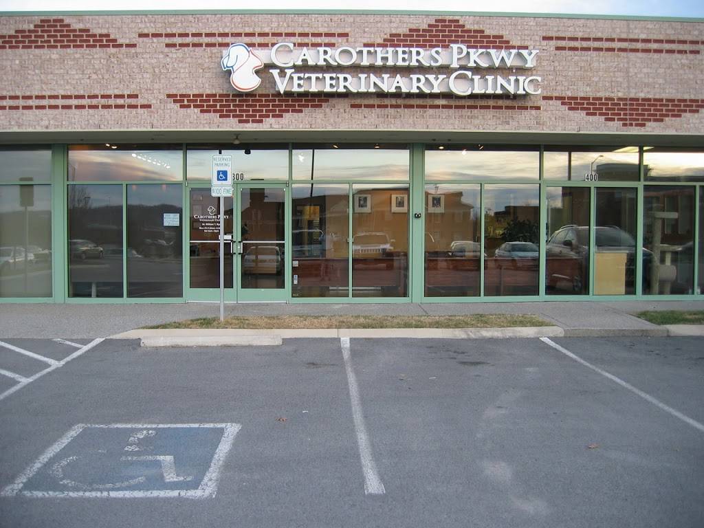 Carothers Pkwy Vet Clinic | 1736 Carothers Pkwy STE 300, Brentwood, TN 37027, USA | Phone: (615) 371-1535
