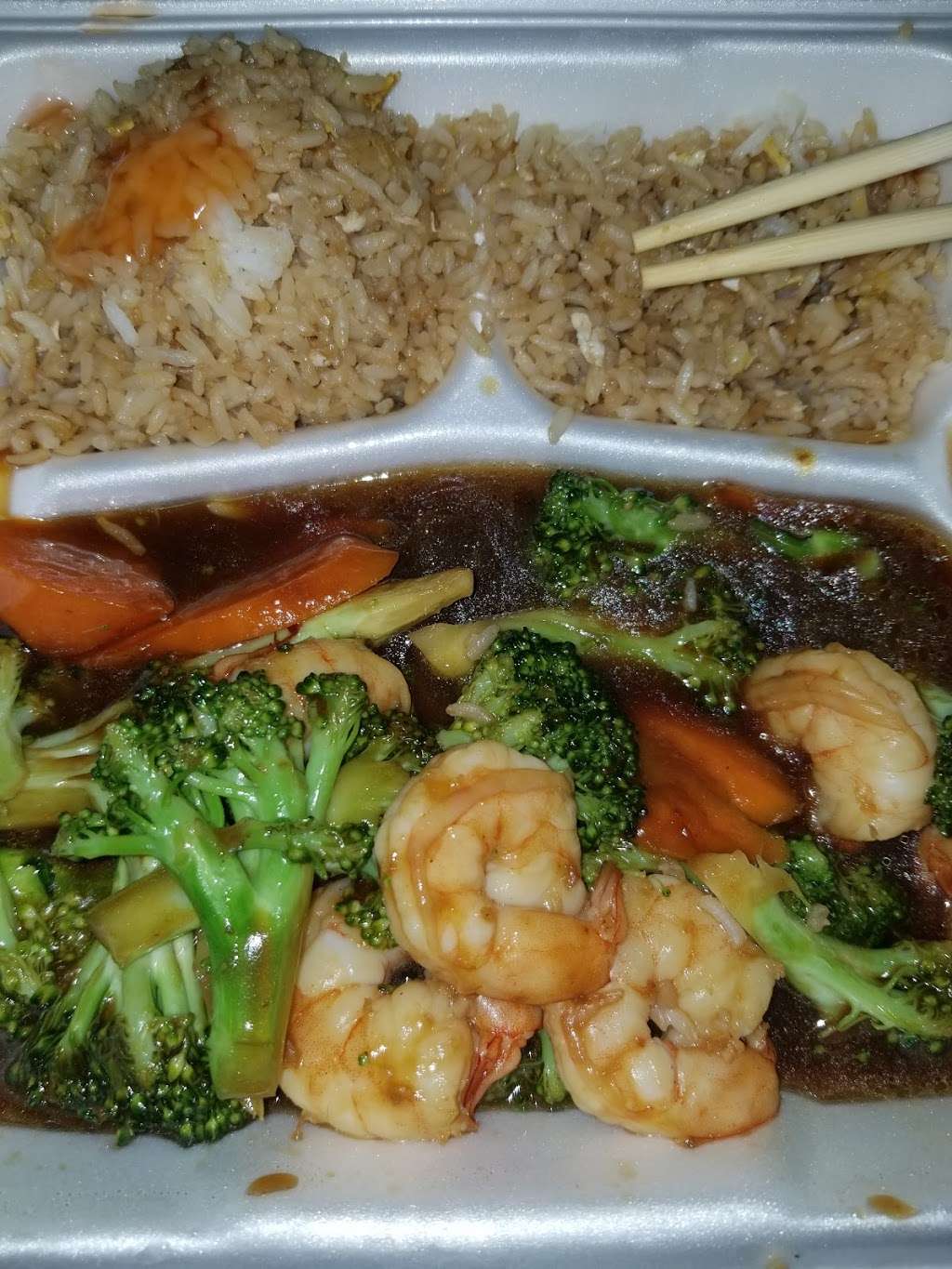 Hunan Garden | 600 Gov Printz Blvd, Essington, PA 19029, USA | Phone: (610) 521-0610