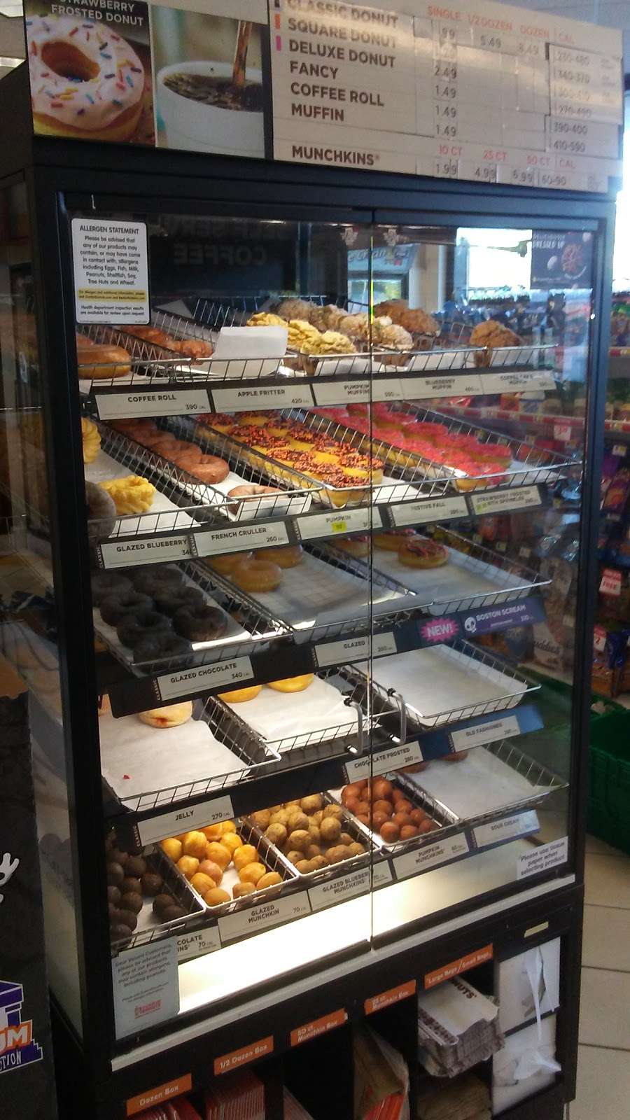 Dunkin Donuts | 1501 E State Rd 434, Winter Springs, FL 32708 | Phone: (407) 977-3093