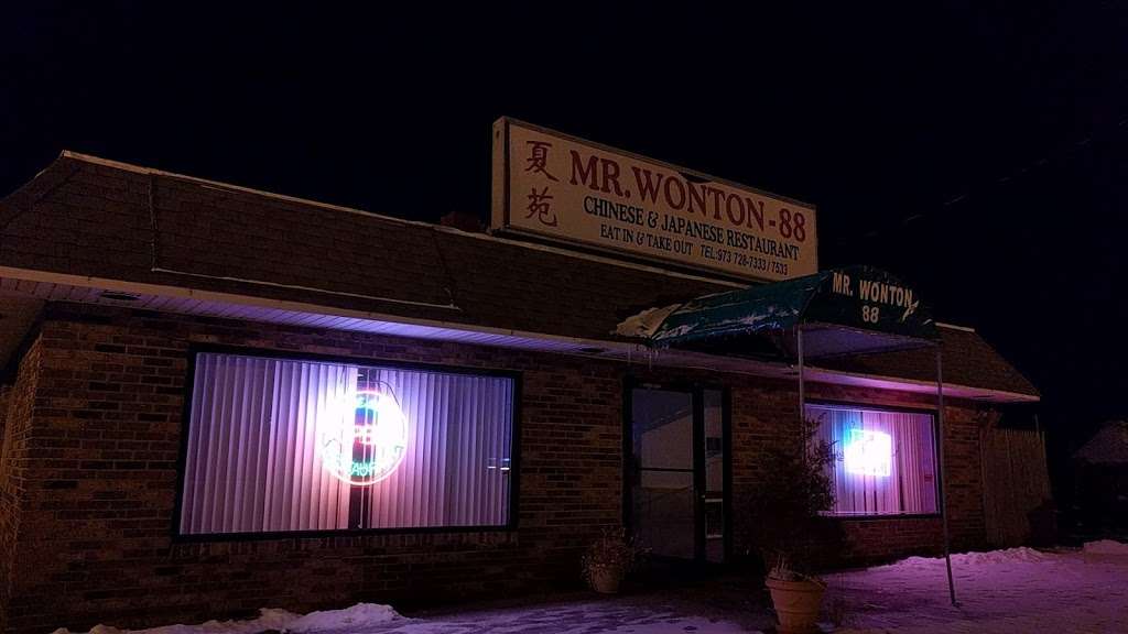 Mr Wonton Chinese Restaurant | 1588 Union Valley Rd, West Milford, NJ 07480, USA | Phone: (973) 728-7333
