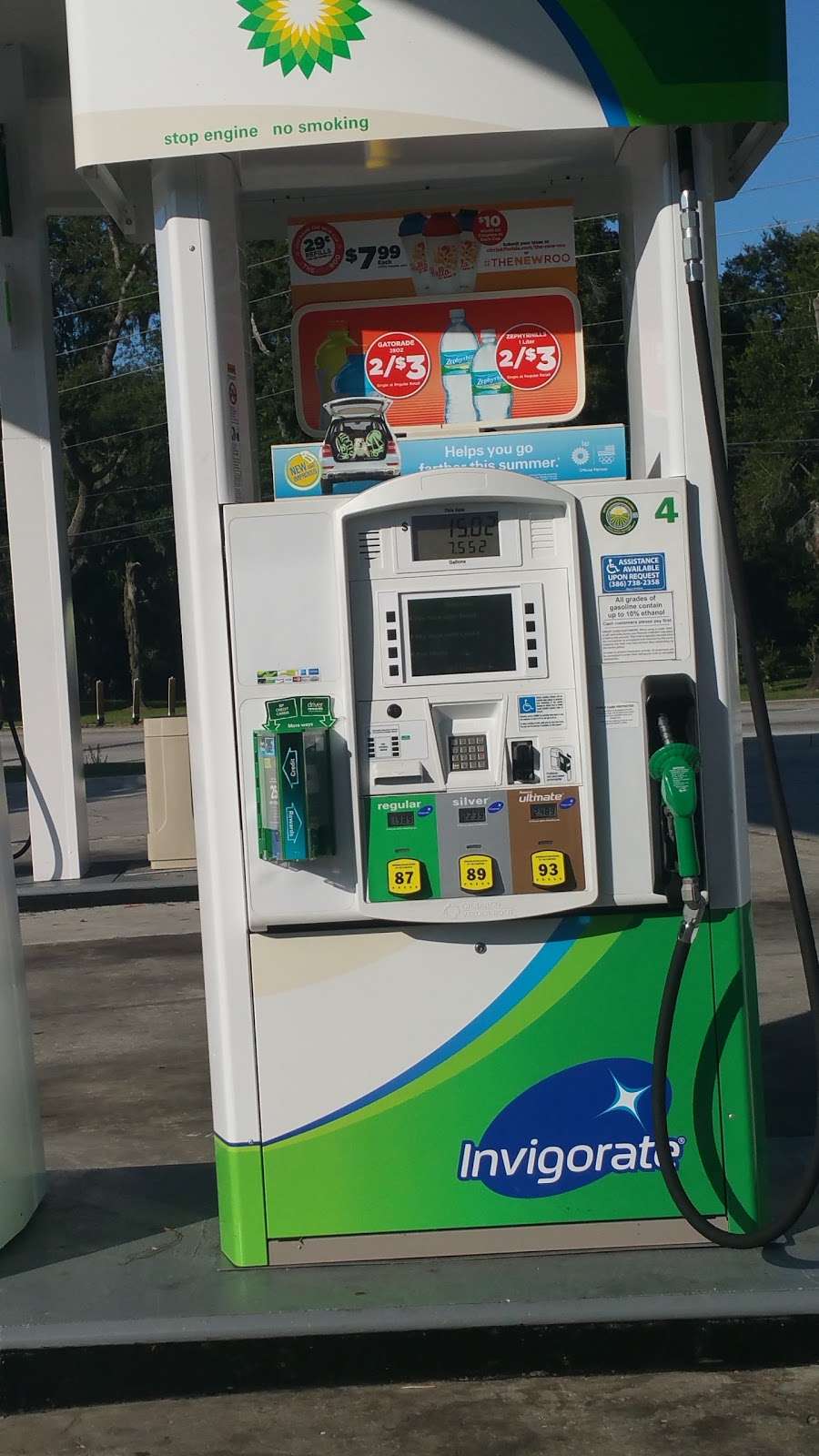 BP | 2095 E New York Ave, DeLand, FL 32724, USA | Phone: (386) 738-2358