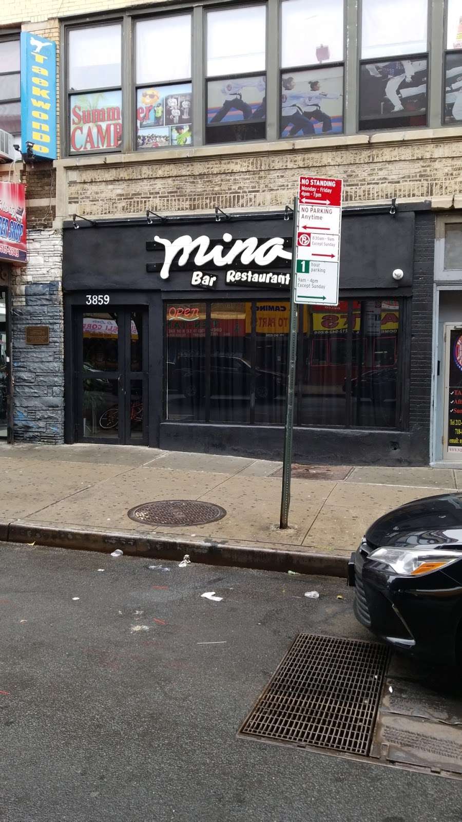 Mina Restaurant and Bar | 3859 10th Ave, New York, NY 10034, USA | Phone: (646) 869-1210