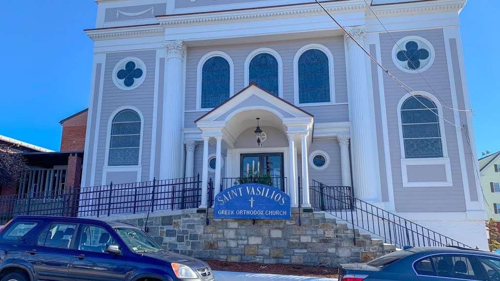 St Vasilios Greek Orthodox Church | 5 Paleologos St, Peabody, MA 01960, USA | Phone: (978) 531-0777