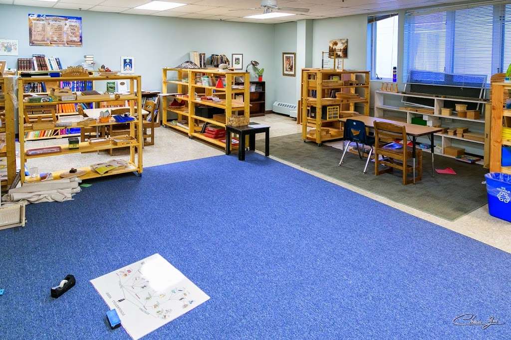 Yeshivat Netivot Montessori | 511 Ryders Ln, East Brunswick, NJ 08816, USA | Phone: (732) 985-4626