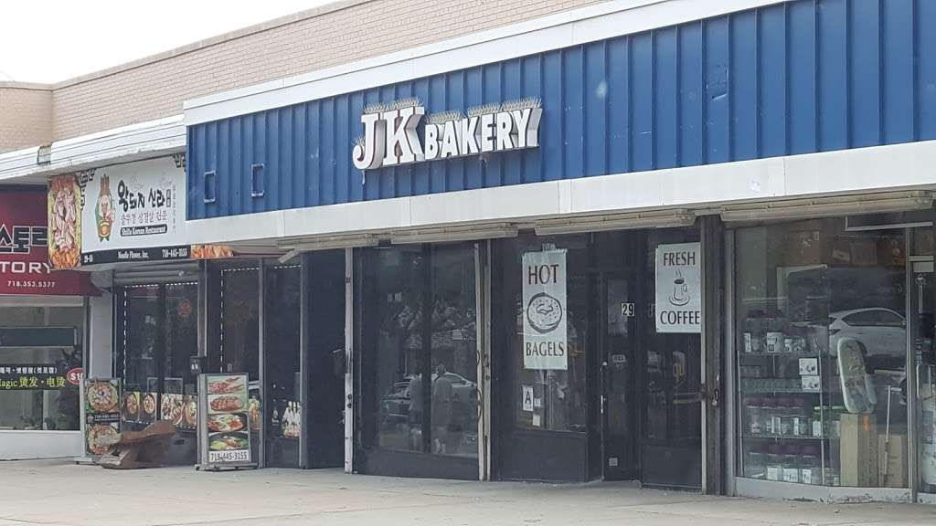 JK Bakery | 2914 Union St, Flushing, NY 11354, USA | Phone: (718) 539-3563