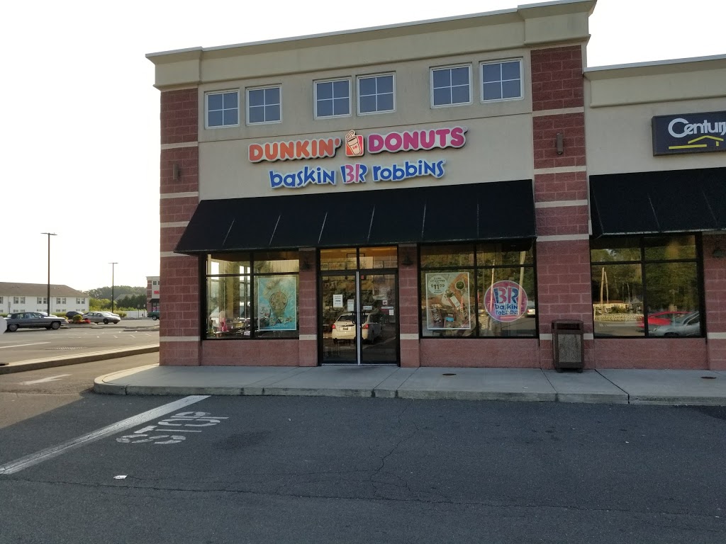 Dunkin | 25938 John J Williams Hwy, Millsboro, DE 19966, USA | Phone: (302) 945-8588