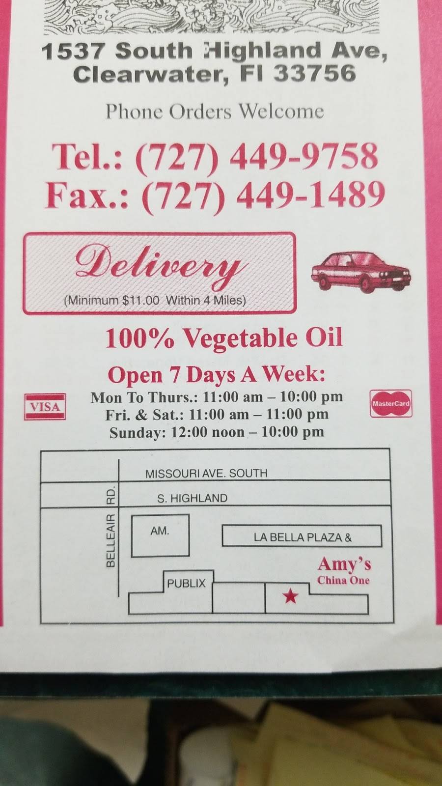 Amys China One Chinese | 1537 S Highland Ave, Clearwater, FL 33756, USA | Phone: (727) 449-9758