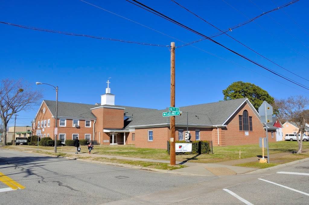 Calvary Seventh-Day Adventist | 1200 17th St, Newport News, VA 23607, USA | Phone: (757) 244-0913