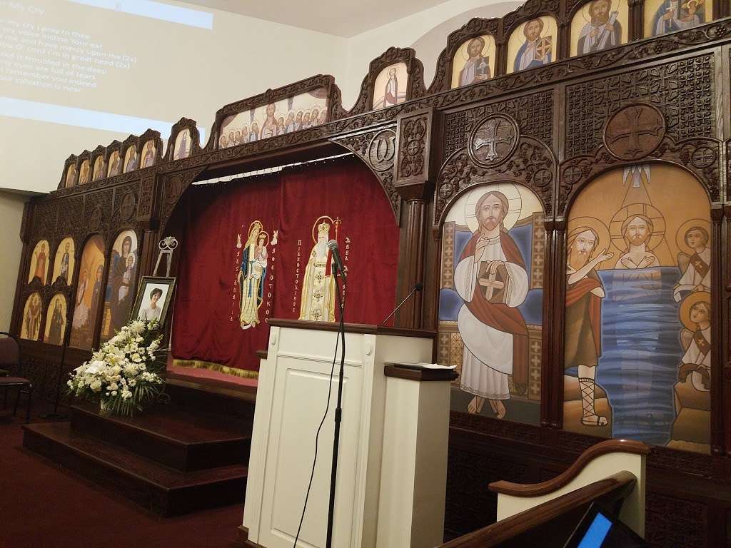 St. Mary & St. Athanasius Coptic Orthodox Church | 211 US-206, Hillsborough Township, NJ 08844, USA | Phone: (877) 719-4122