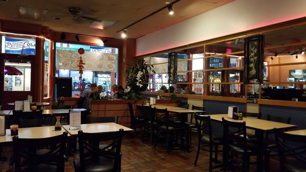Bamboo Court Chinese Restaurant | 5770 W Irlo Bronson Memorial Hwy #414, Kissimmee, FL 34746, USA | Phone: (407) 396-6577