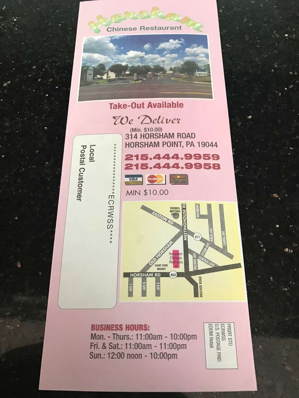 HorSham | 314 Norristown Rd, Horsham, PA 19044, USA | Phone: (215) 444-9959