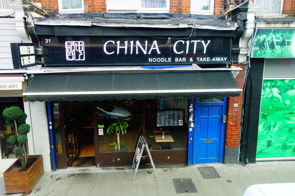 China City | 31 Grand Parade, Harringay, London N4 1LG, UK | Phone: 020 8211 0006