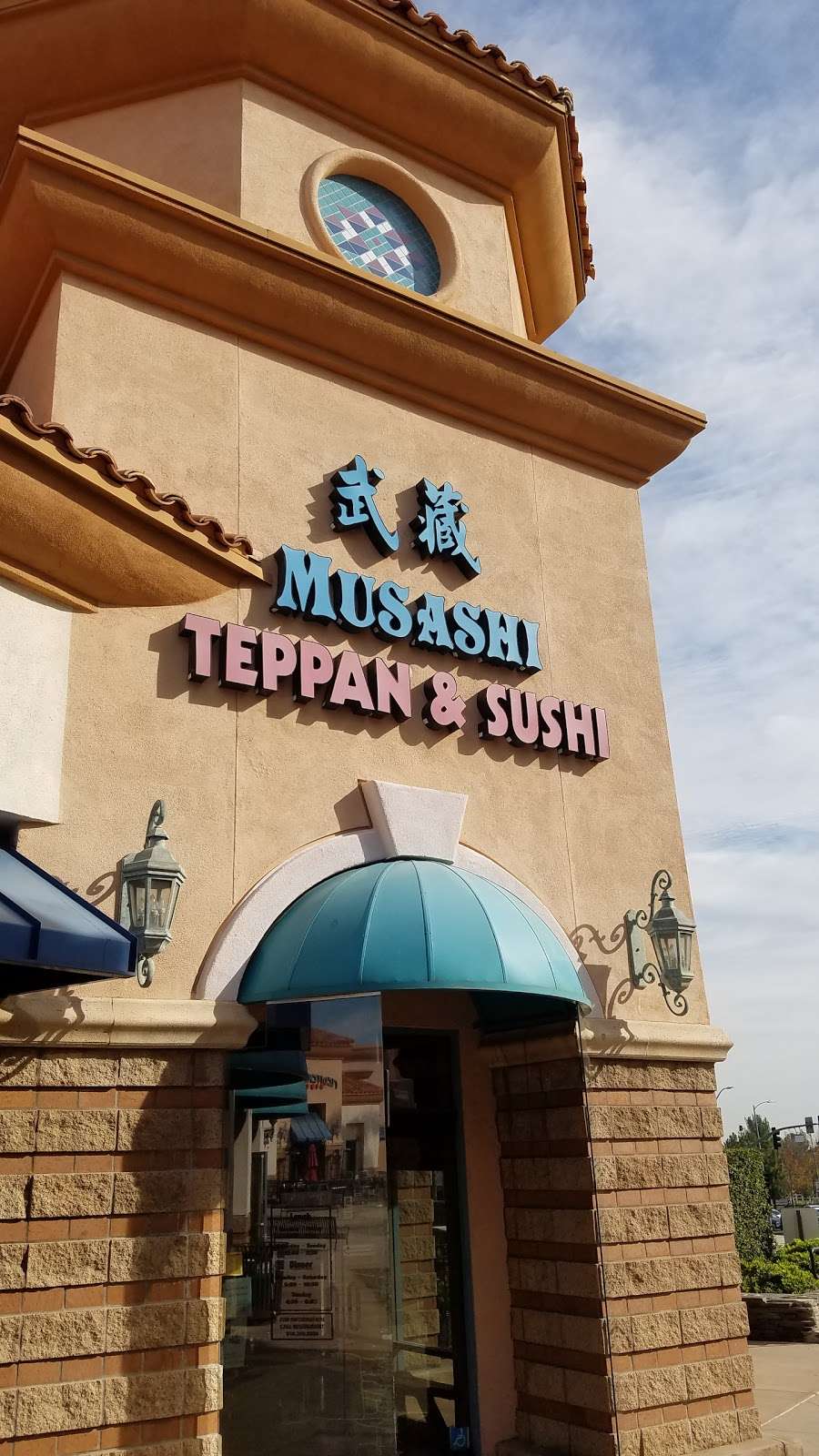 Musashi Japanese Cuisine | 19713 Rinaldi St, Porter Ranch, CA 91326, USA | Phone: (818) 360-8884