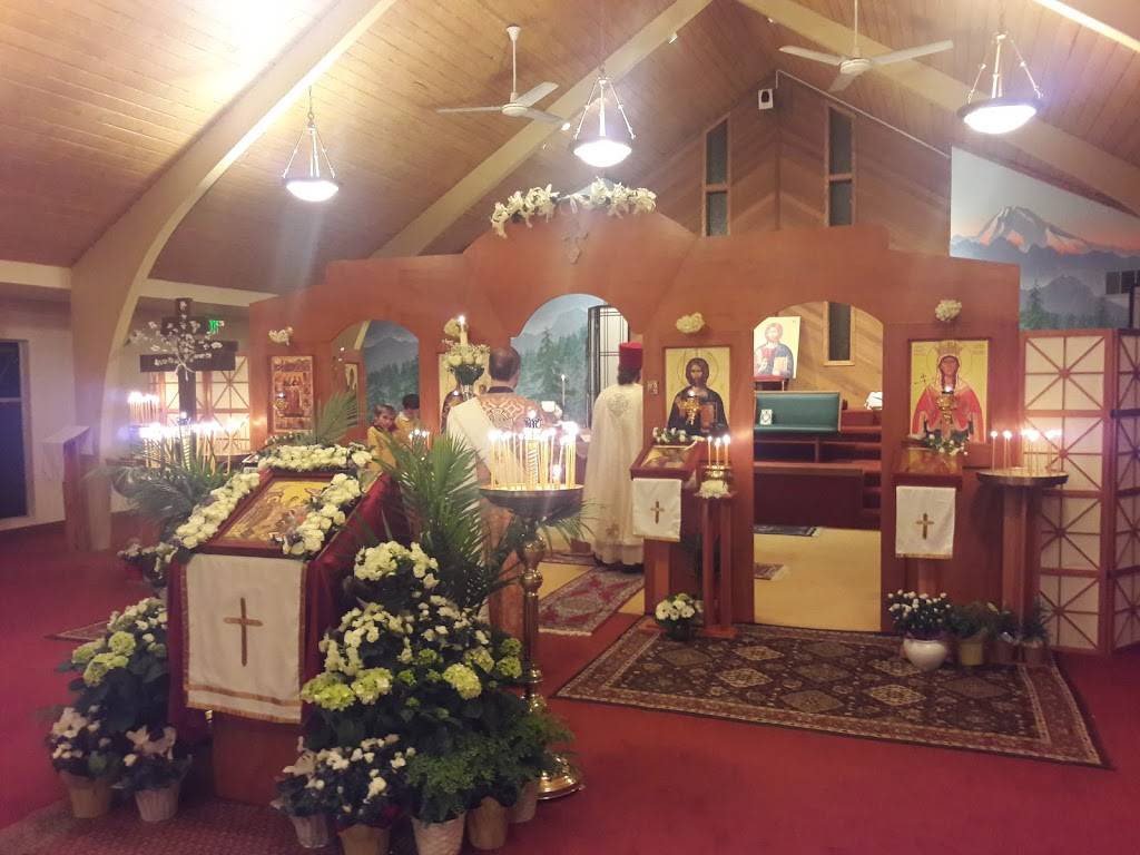 Saint Katherine Orthodox Church | 14216 132nd Ave NE, Kirkland, WA 98034, USA | Phone: (425) 623-3653