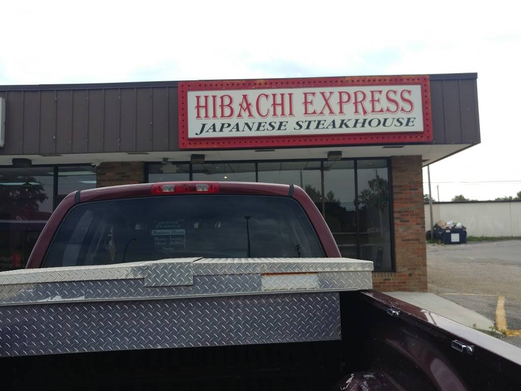 Hibachi Express | 1481 Schrock Rd, Columbus, OH 43229 | Phone: (614) 896-8036