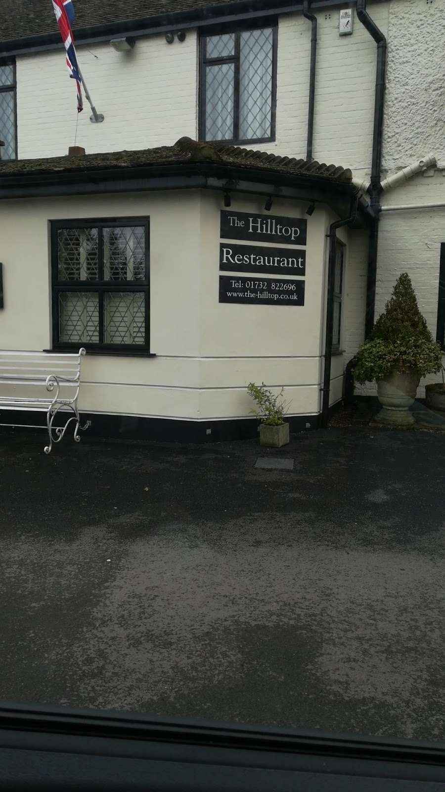 Hilltop Hotel & Restaurant | Labour-In-Vain Rd, Stansted TN15 7NY, UK | Phone: 01732 822696