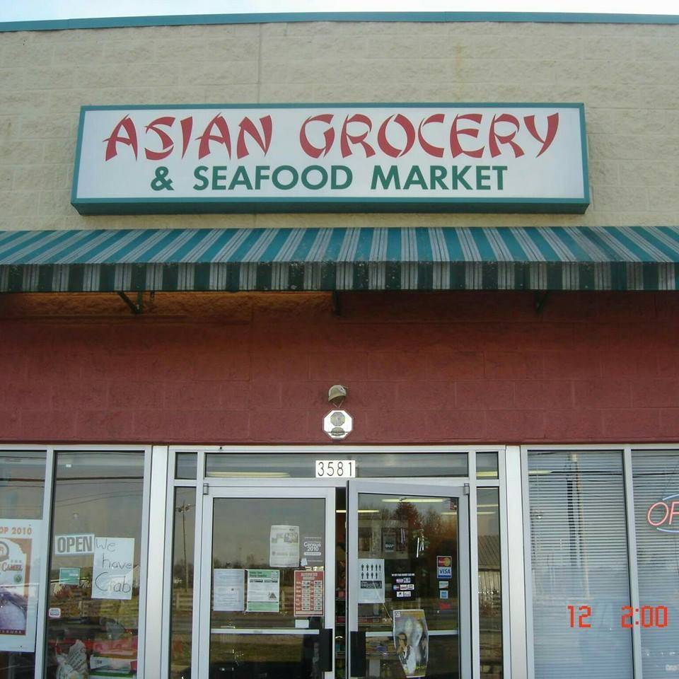 Asian Groceries & Sea Food Market | 3581 Refugee Rd, Columbus, OH 43232, USA | Phone: (614) 235-2580
