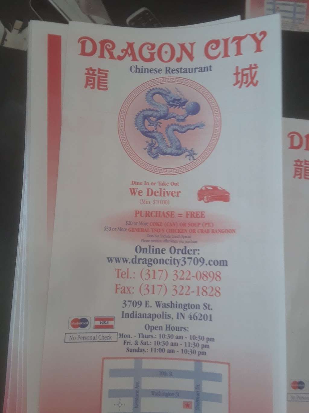 Dragon City | 3709 E Washington St, Indianapolis, IN 46201 | Phone: (317) 322-0898