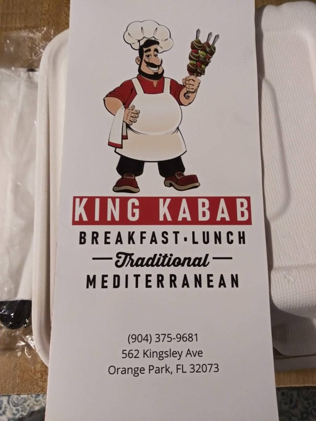 King Kabab | 562 Kingsley Ave, Orange Park, FL 32073, USA | Phone: (904) 375-9681