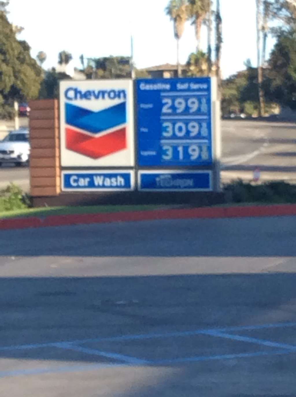 Chevron | 16921 Algonquin St, Huntington Beach, CA 92649, USA | Phone: (714) 846-5544