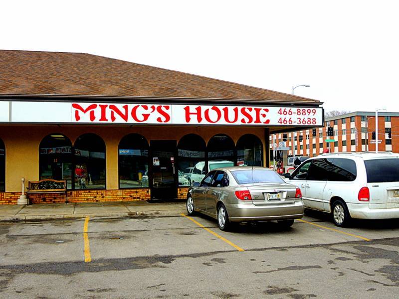 Mings House | 1415 N Cotner Blvd #103, Lincoln, NE 68505, USA | Phone: (402) 466-3688