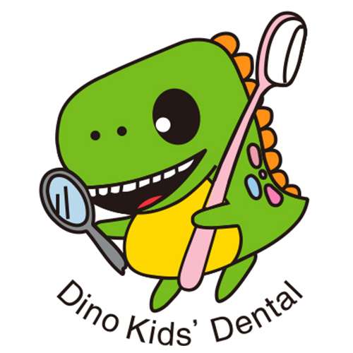 Dino Kids Dental | 9428 Valley Blvd #101, Rosemead, CA 91770, USA | Phone: (626) 788-9008