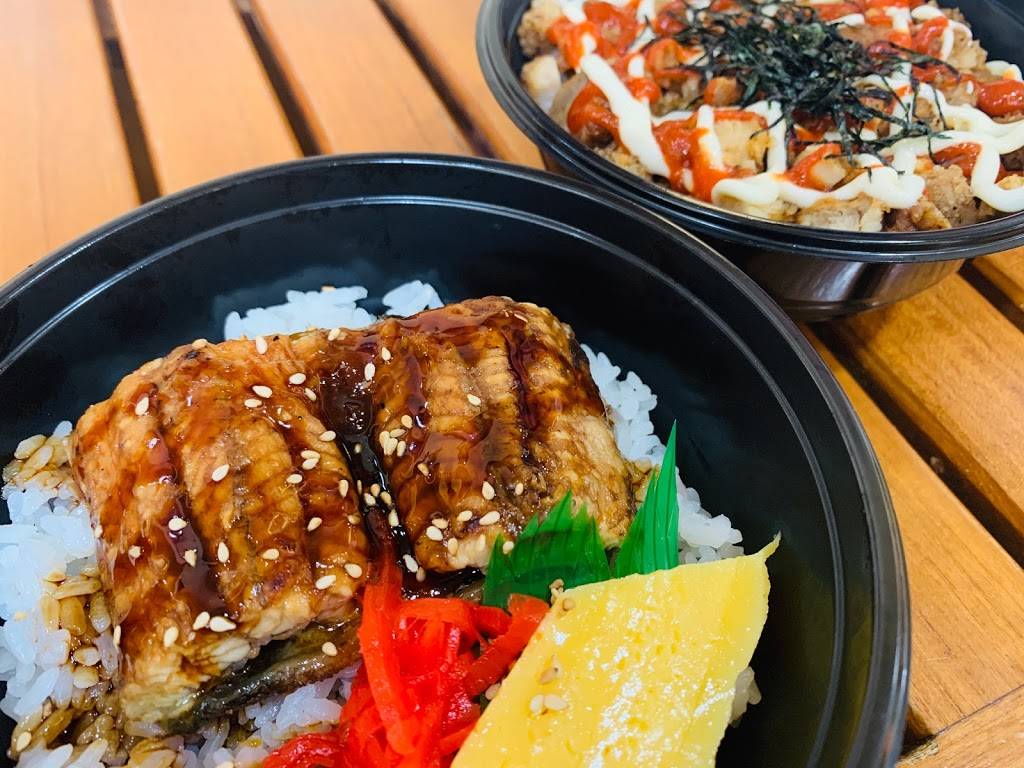 Musubi Cafe IYASUME | 4211 Waialae Avenue, #G19, Honolulu, HI 96816 | Phone: (808) 724-3229