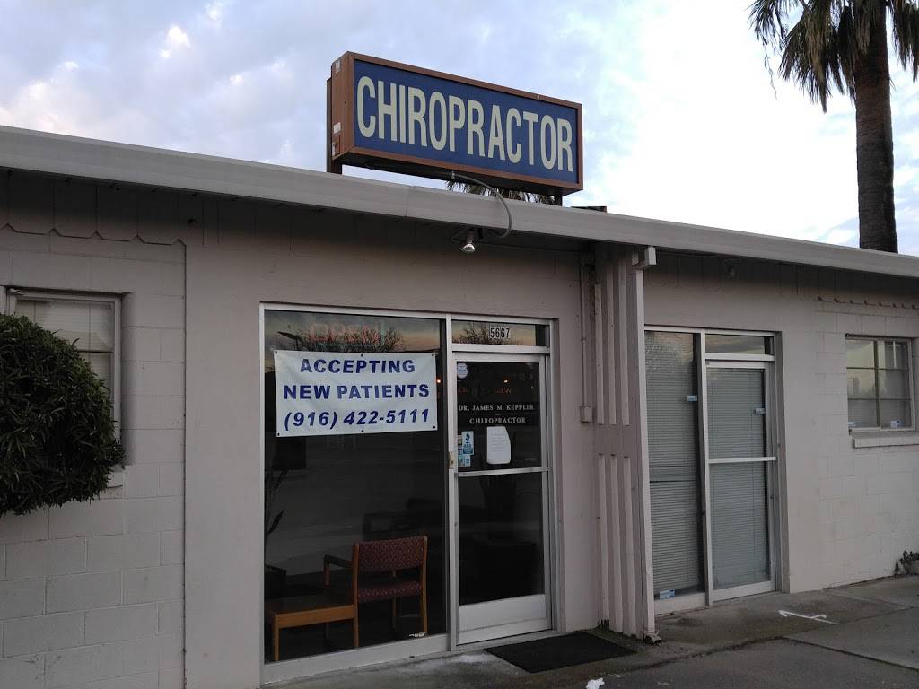 Keppler Chiropractic | 5667 Freeport Blvd, Sacramento, CA 95822 | Phone: (916) 422-5111