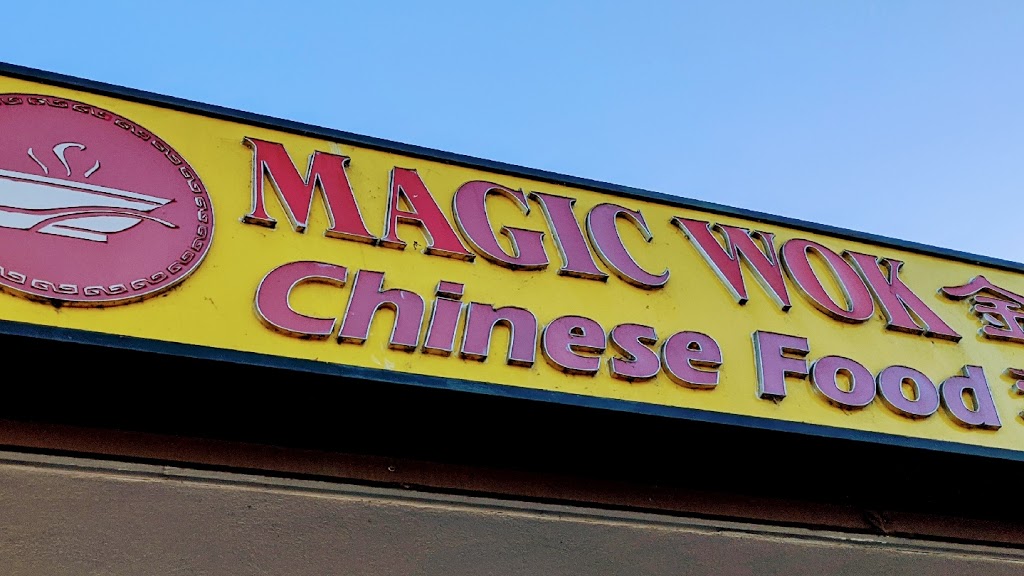 Magic Wok | 6366 Florence Ave, Bell Gardens, CA 90201, USA | Phone: (562) 927-5717