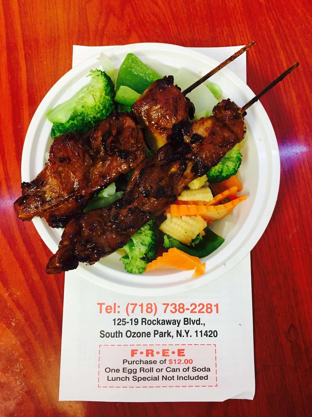 Wah Hing Kitchen | 12519 Rockaway Blvd, South Ozone Park, NY 11420, USA | Phone: (718) 738-2281