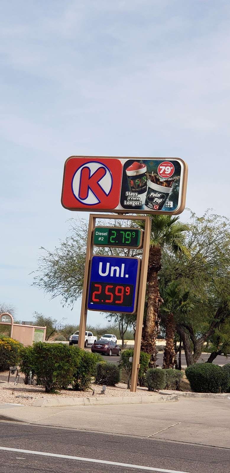 Circle K | 5105 E Elliot Rd, Phoenix, AZ 85044, USA | Phone: (480) 705-3257