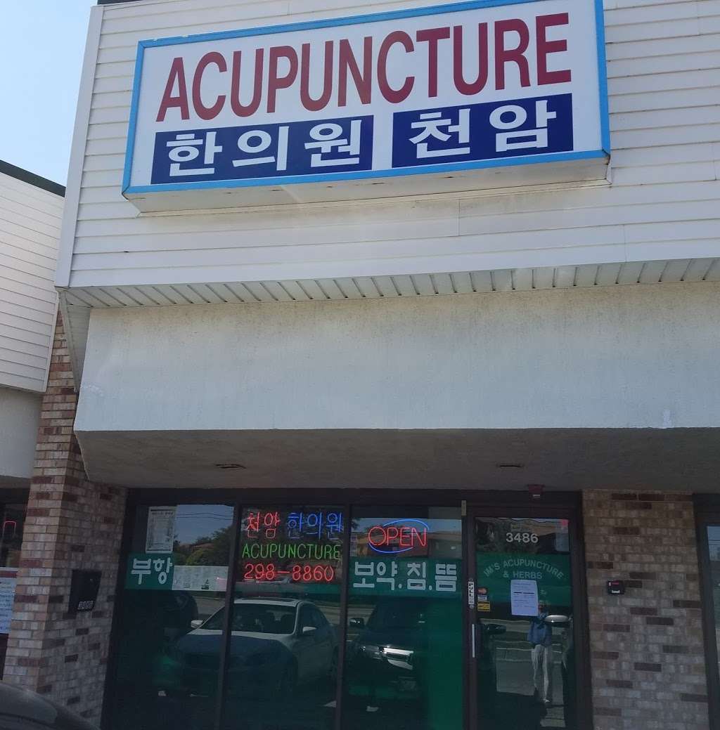 Dr. Scott Sang In Lee, Acupuncturist | 3486 Milwaukee Ave, Northbrook, IL 60062, USA | Phone: (847) 298-8860