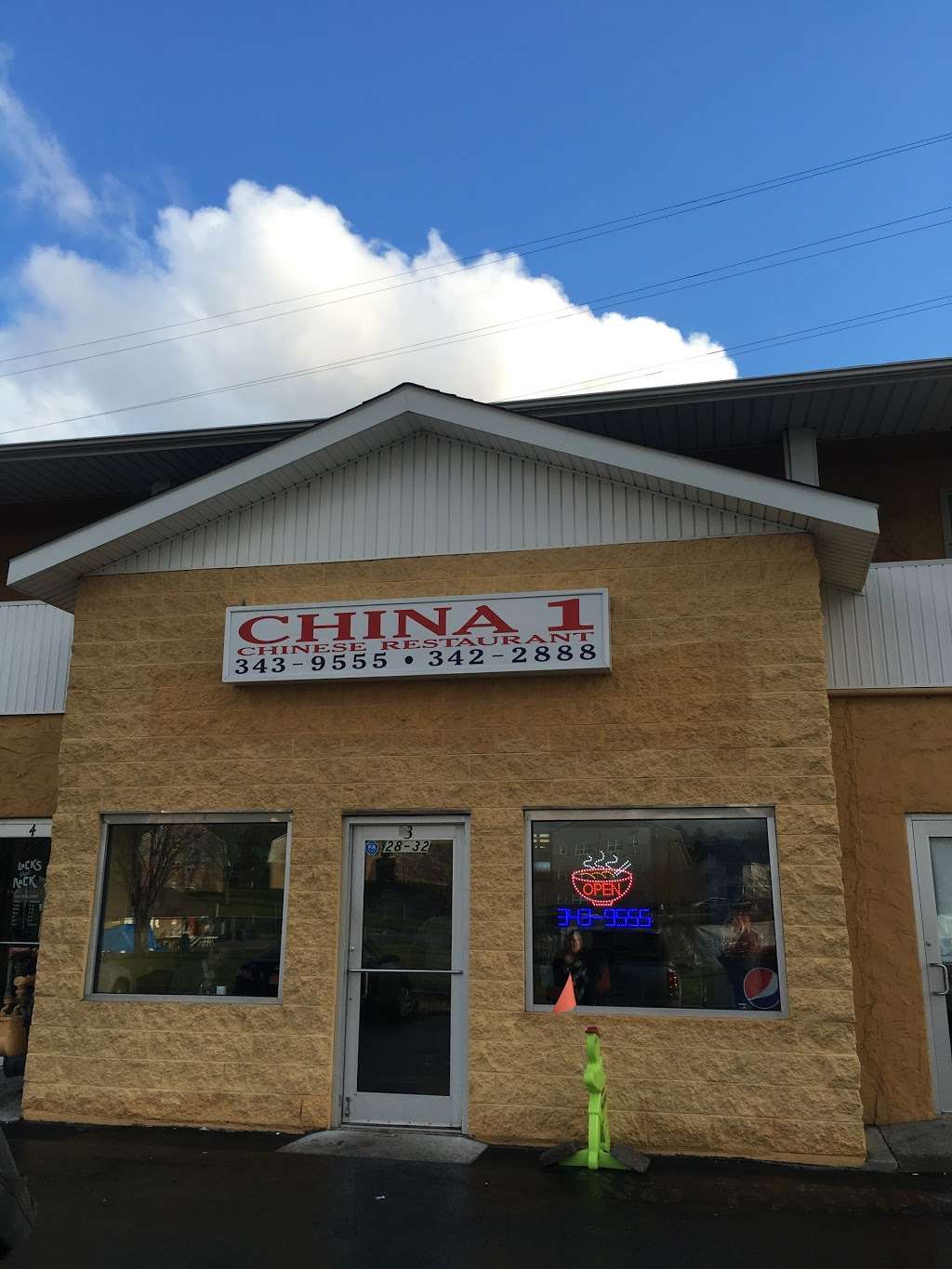 China 1 | 28 County Rd 78, Middletown, NY 10940, USA | Phone: (845) 343-9555