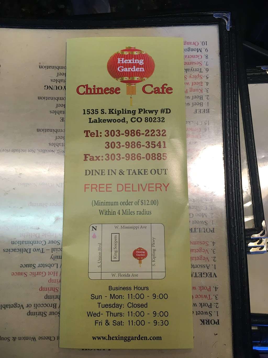 He Xing Garden Restaurant 6258 1535 S Kipling Pkwy D