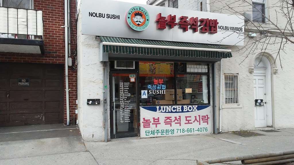 Nolbu Food | 14921 41st Ave, Flushing, NY 11355, USA | Phone: (718) 661-4076