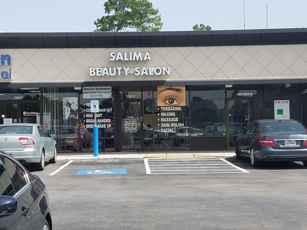 Salimas Beauty Salon | 13837 Breck St, Houston, TX 77066 | Phone: (281) 397-6786