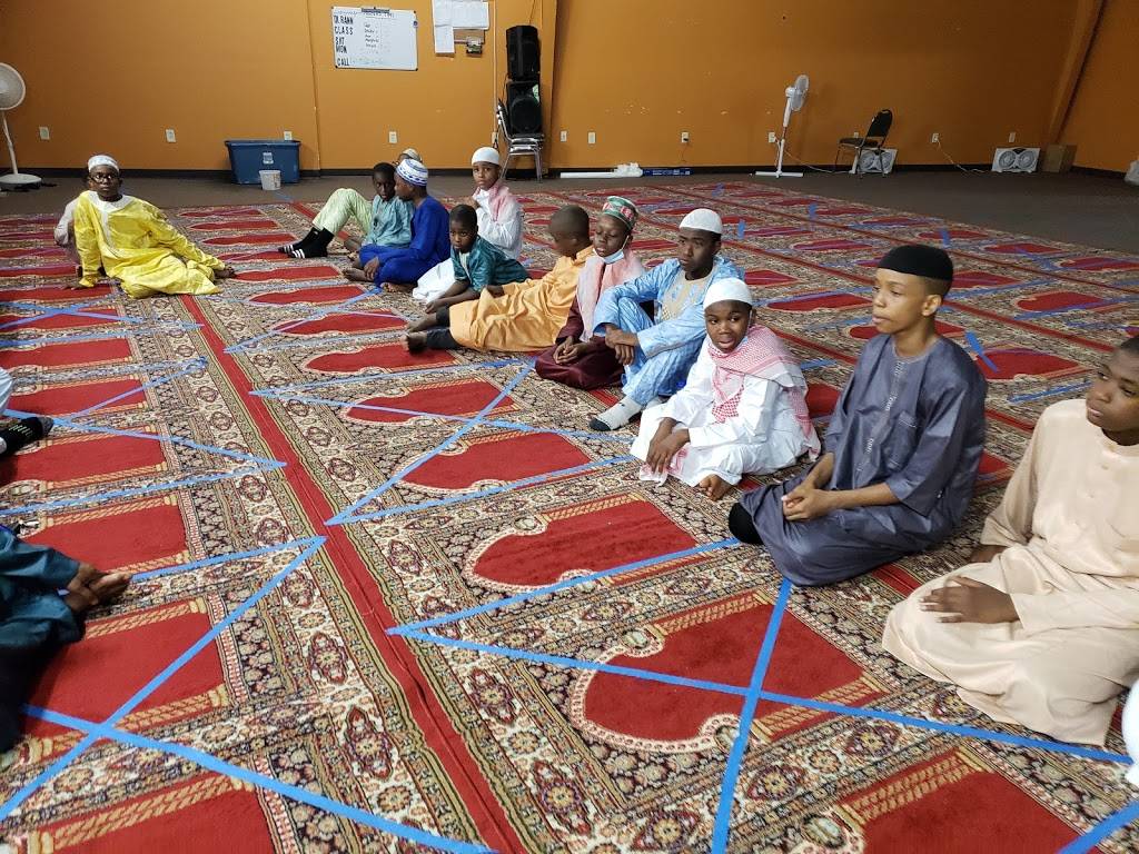 Alabama Muslim Community | 740 Donald Pkwy, Fairfield, AL 35064, USA | Phone: (205) 218-6395