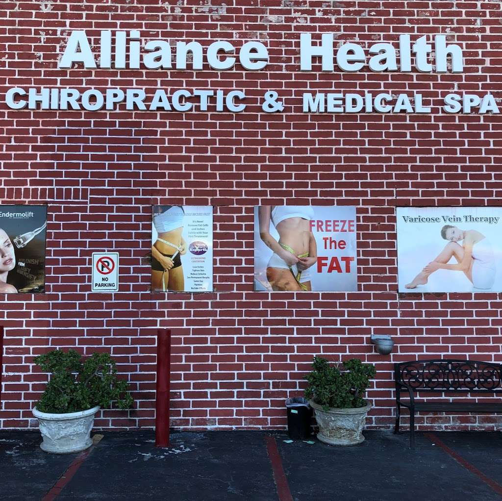 Alliance Health Chioce | 18345 Ventura Blvd #104, Tarzana, CA 91356, USA | Phone: (818) 343-8800