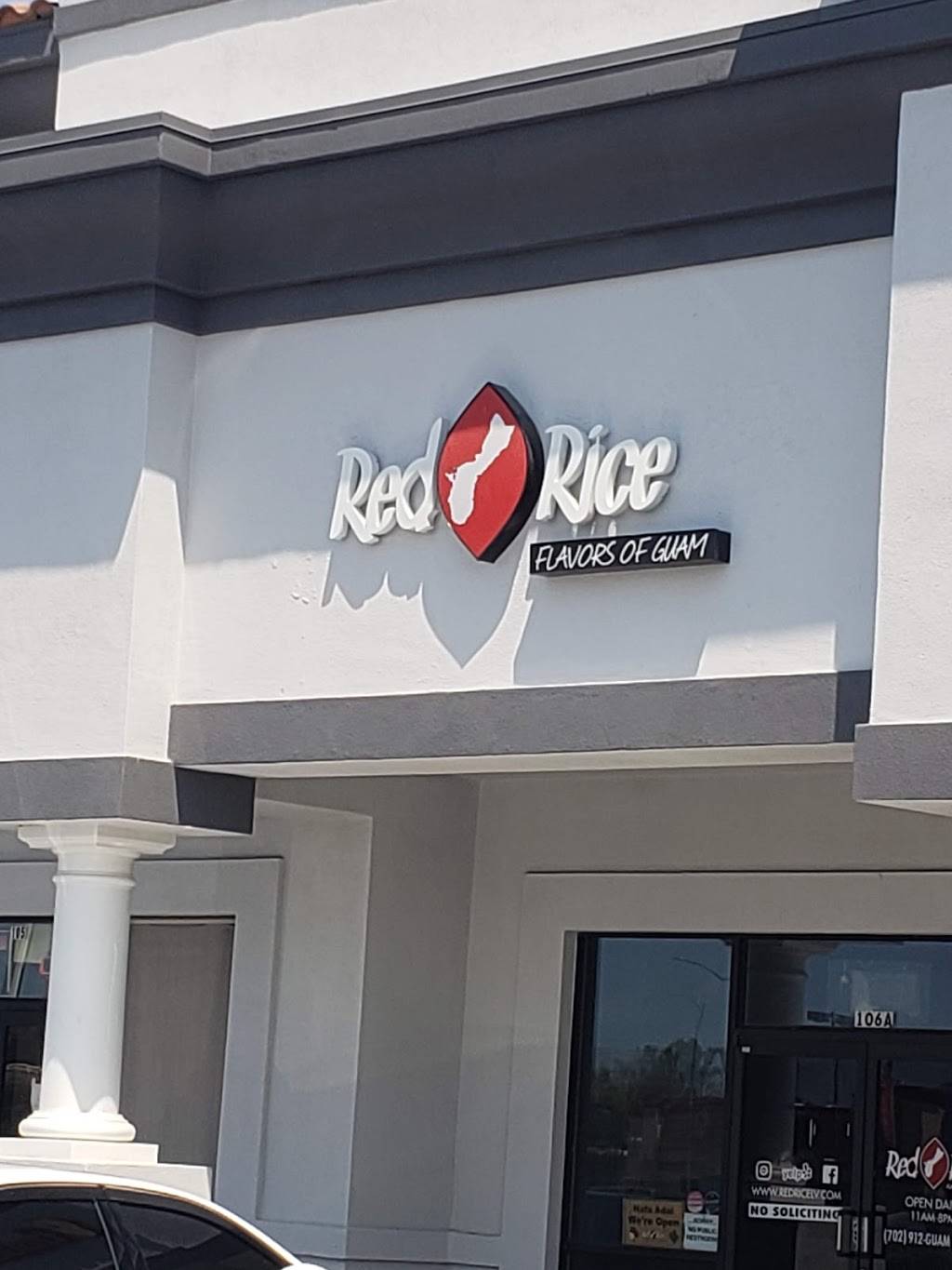 Red Rice | 9400 S Eastern Ave, Las Vegas, NV 89123, USA | Phone: (702) 912-4826