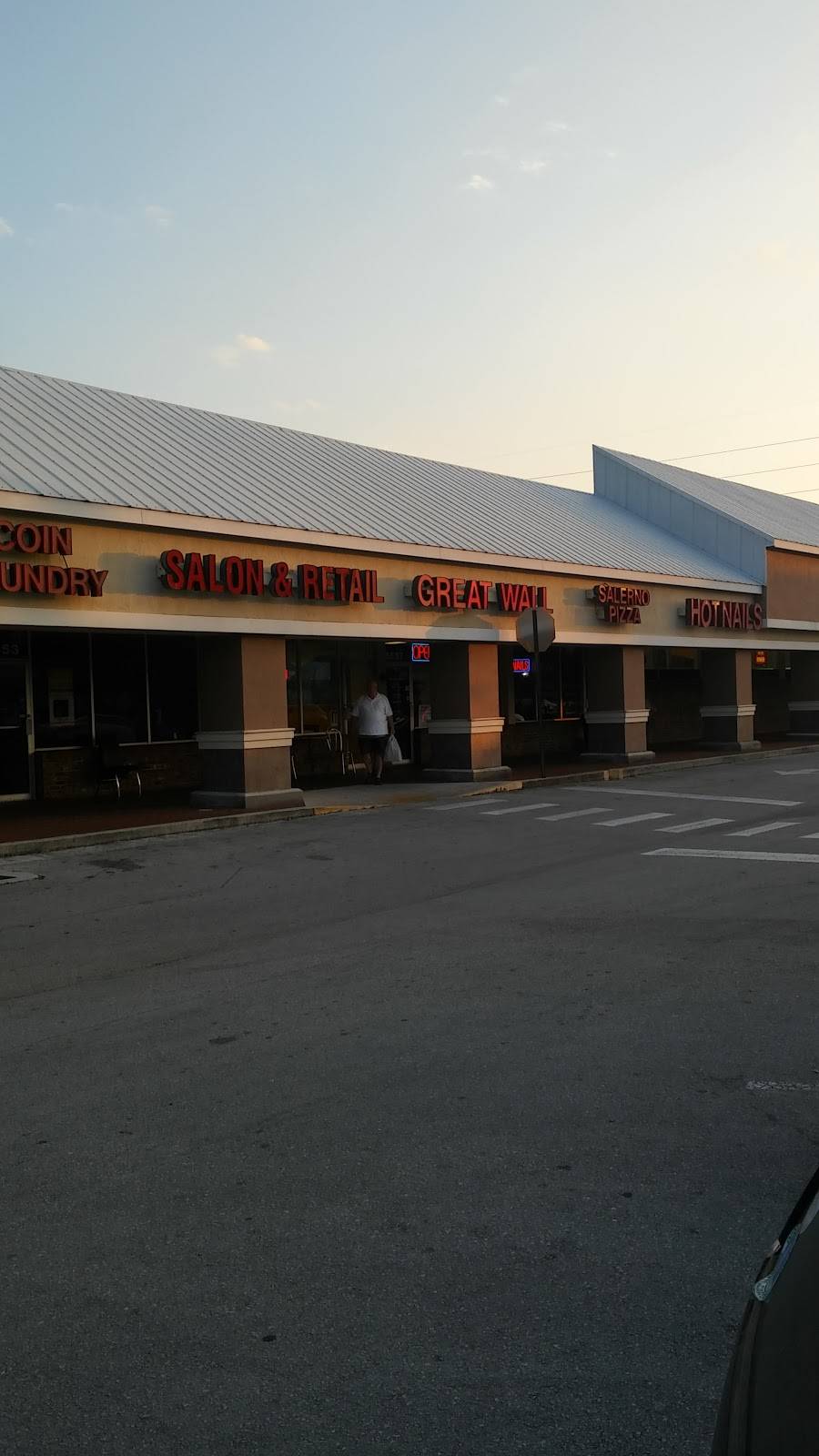 Great Wall Restaurant | 5555 SE Federal Hwy, Stuart, FL 34997, USA | Phone: (772) 283-9997