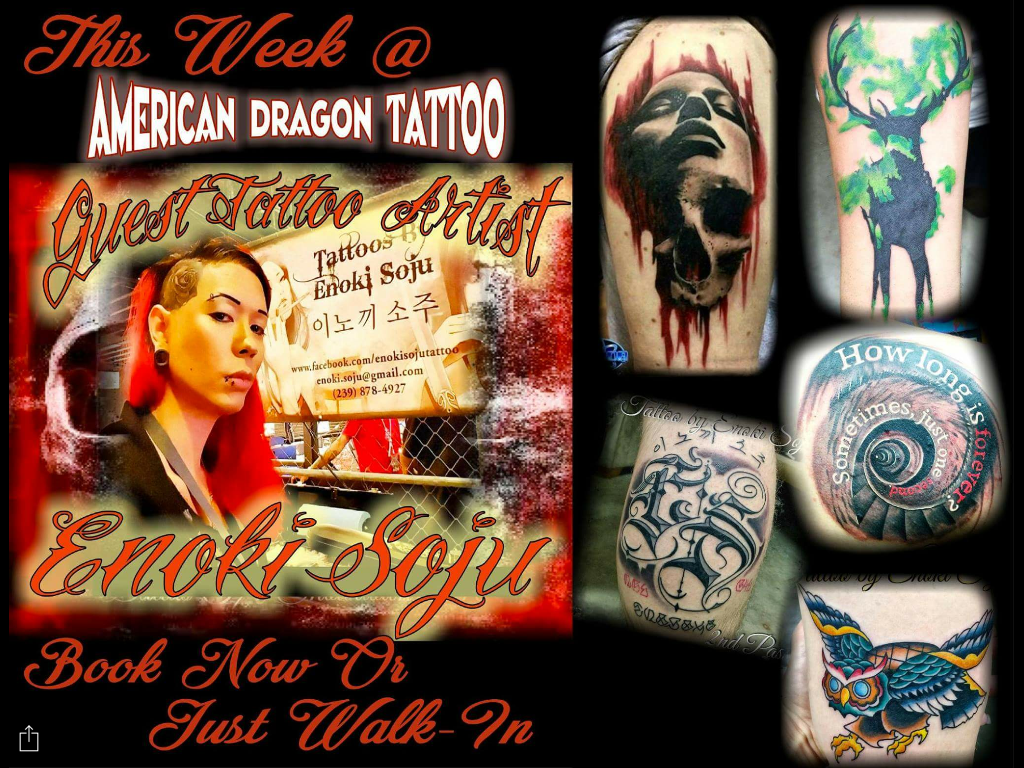 The World Famous American Dragon Tattoo | 4108 Seawall Blvd, Galveston, TX 77550, USA | Phone: (409) 621-5559