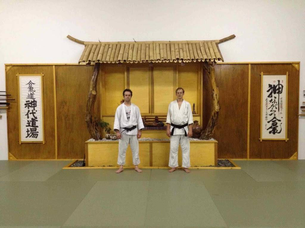 Florida Danzan Ryu Jujitsu | 1940 Brengle Ave, Orlando, FL 32803, USA | Phone: (321) 424-4087