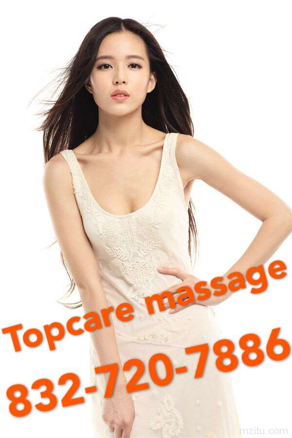 topcare massage | 11911 Jones Rd #7, Houston, TX 77070 | Phone: (832) 720-7886
