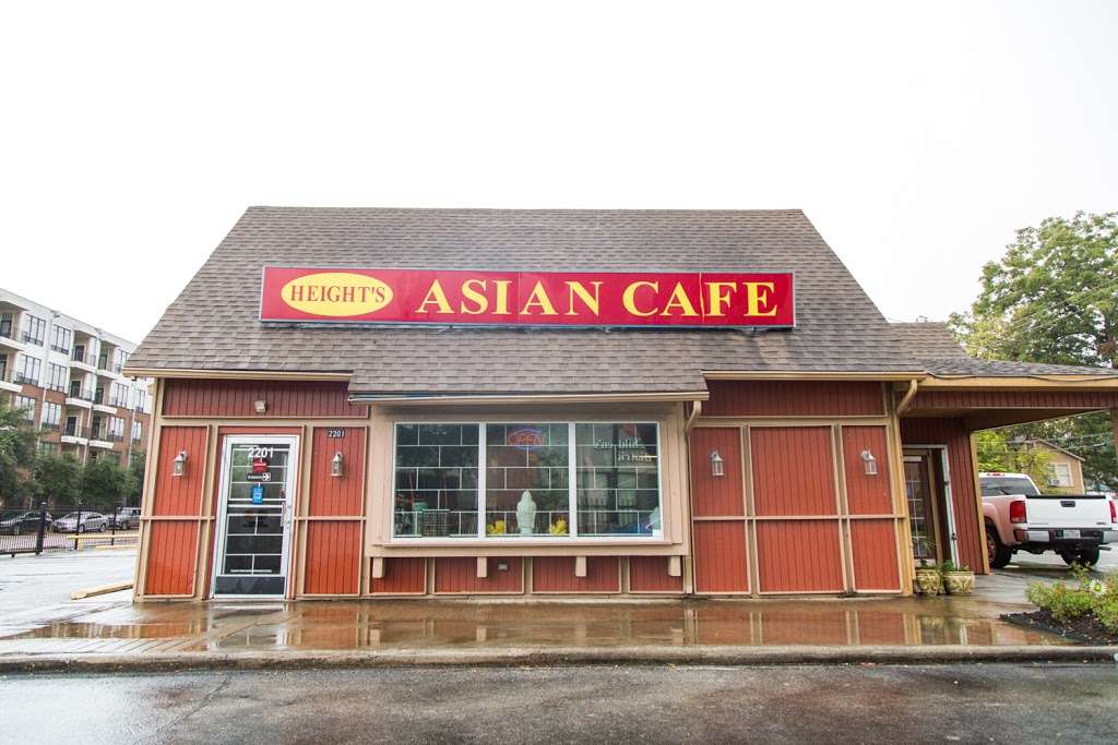 Heights Asian Cafe | 2201 Yale St, Houston, TX 77008, USA | Phone: (713) 880-9998