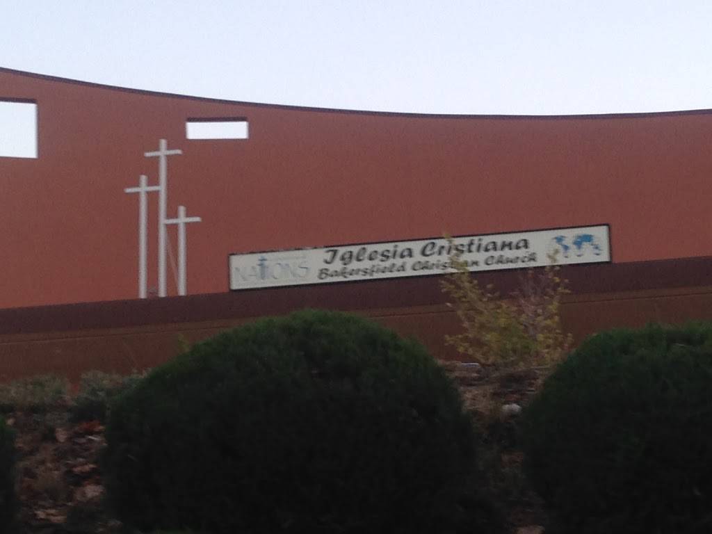 Bakersfield Christian Church - Iglesia Cristiana de Bakersfield | 3200 Bernard St, Bakersfield, CA 93306, USA | Phone: (661) 872-2783