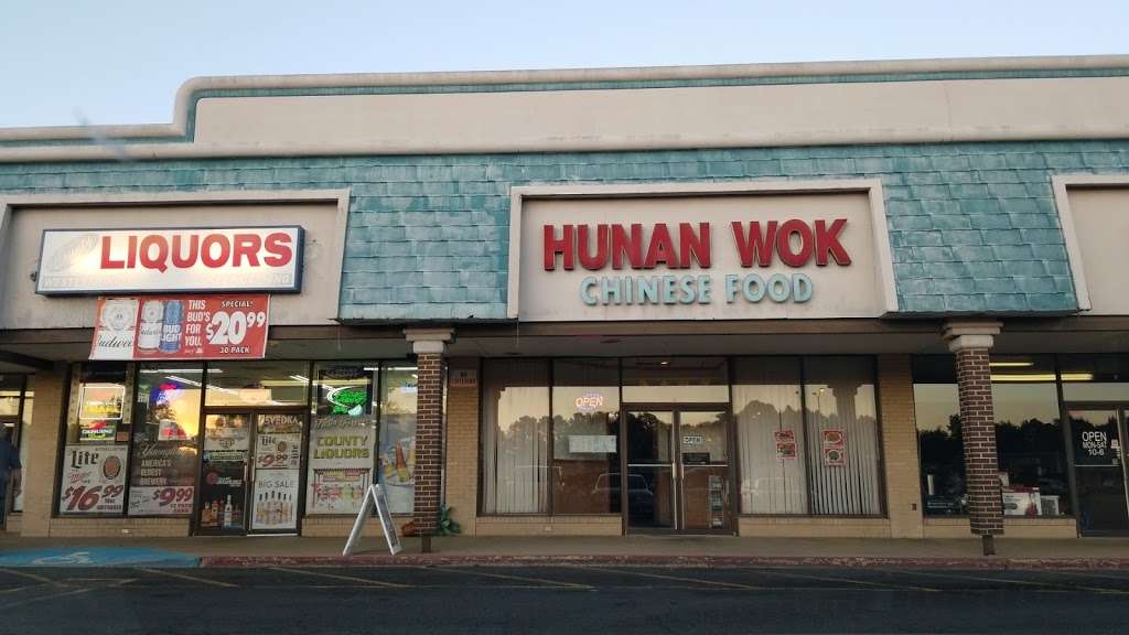 Hunan Wok Inc | 21600 Great Mills Rd # 6, Lexington Park, MD 20653, USA | Phone: (301) 862-7554