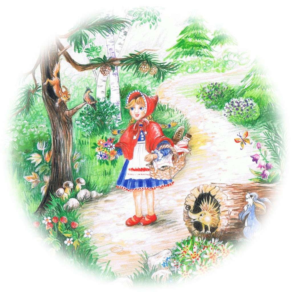 Little Red Riding Hood Daycare Center | 7626 W Foster Ave, Chicago, IL 60656, USA | Phone: (773) 594-1111