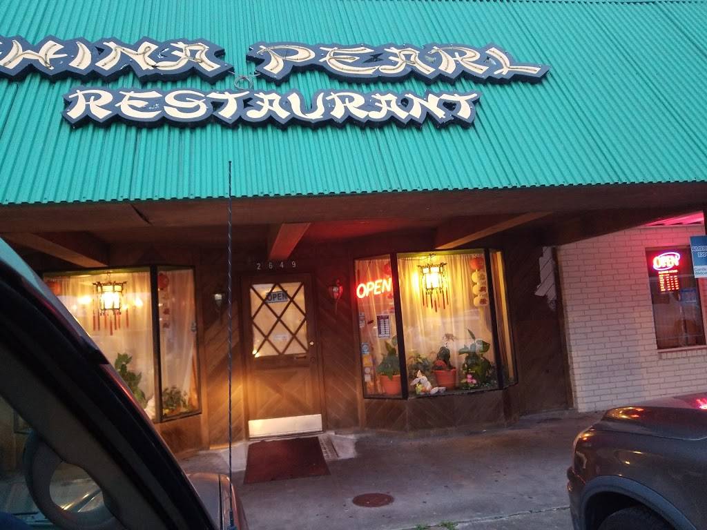 Pho Ga Quang Minh | 2651 Barataria Blvd, Marrero, LA 70072, USA | Phone: (504) 347-3553 Pho Ga Quang Minh | 2651 Barataria Blvd, Marrero, LA 70072, USA | Phone: (504) 347-3553