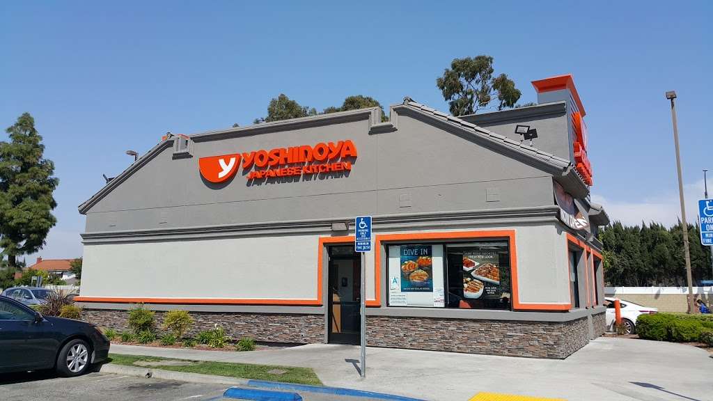 Yoshinoya Norwalk | 12555 Alondra Blvd, Norwalk, CA 90650, USA | Phone: (562) 404-9311